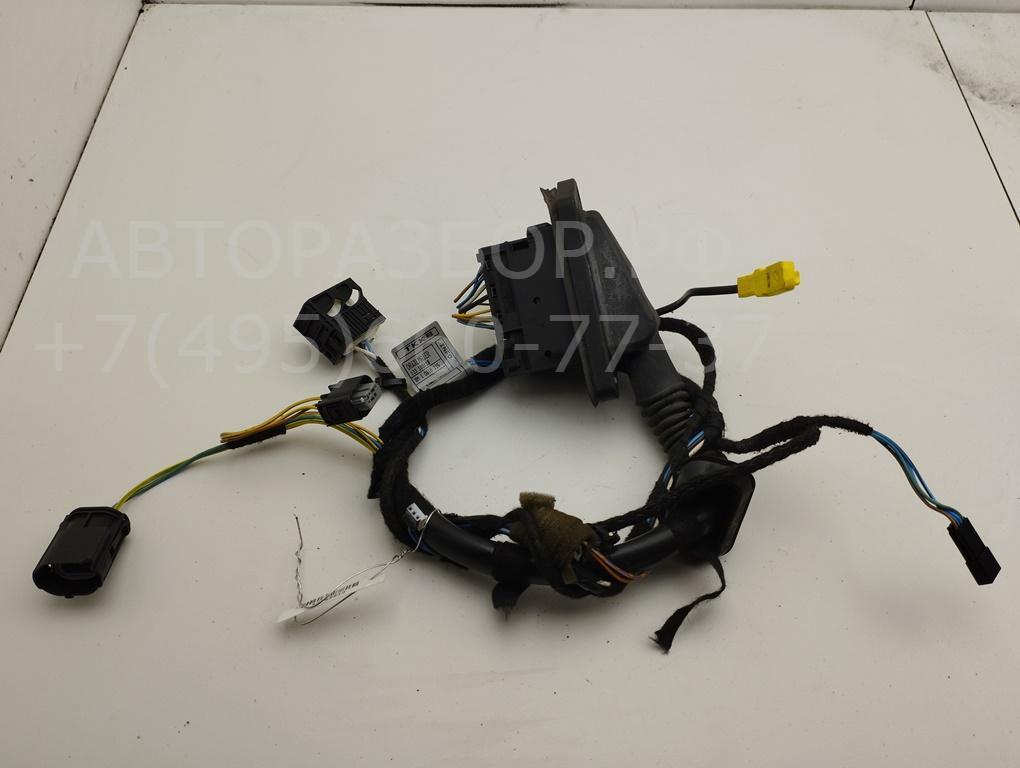 Проводка (коса)