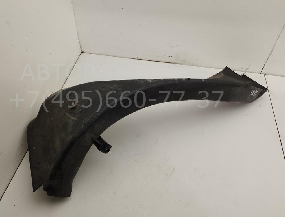 Воздухозаборник (внутри)