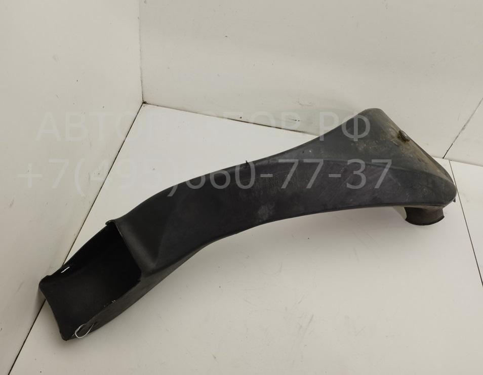 Воздухозаборник (внутри)