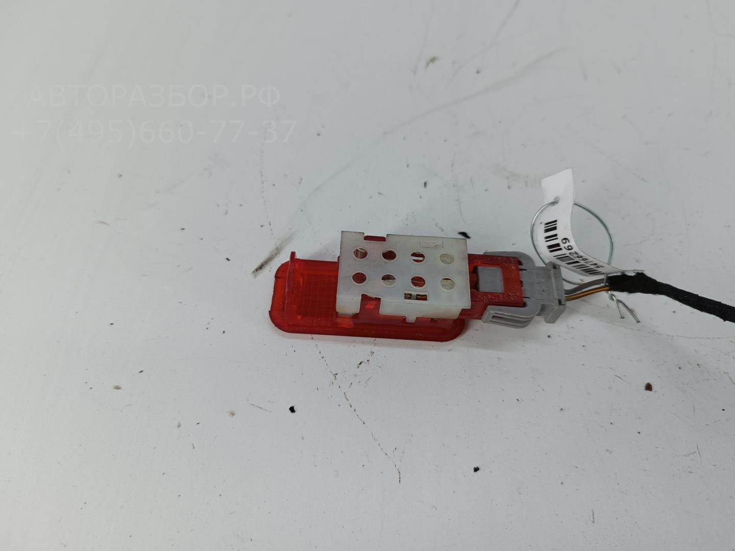 Плафон салонный