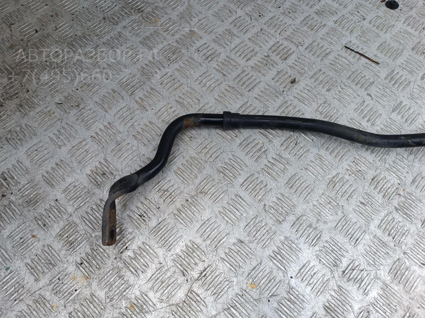 Стабилизатор задний