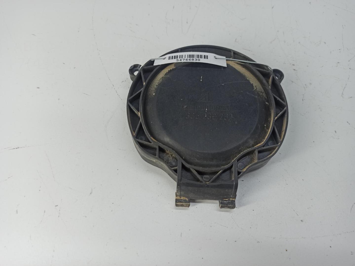 Крышка фары левой