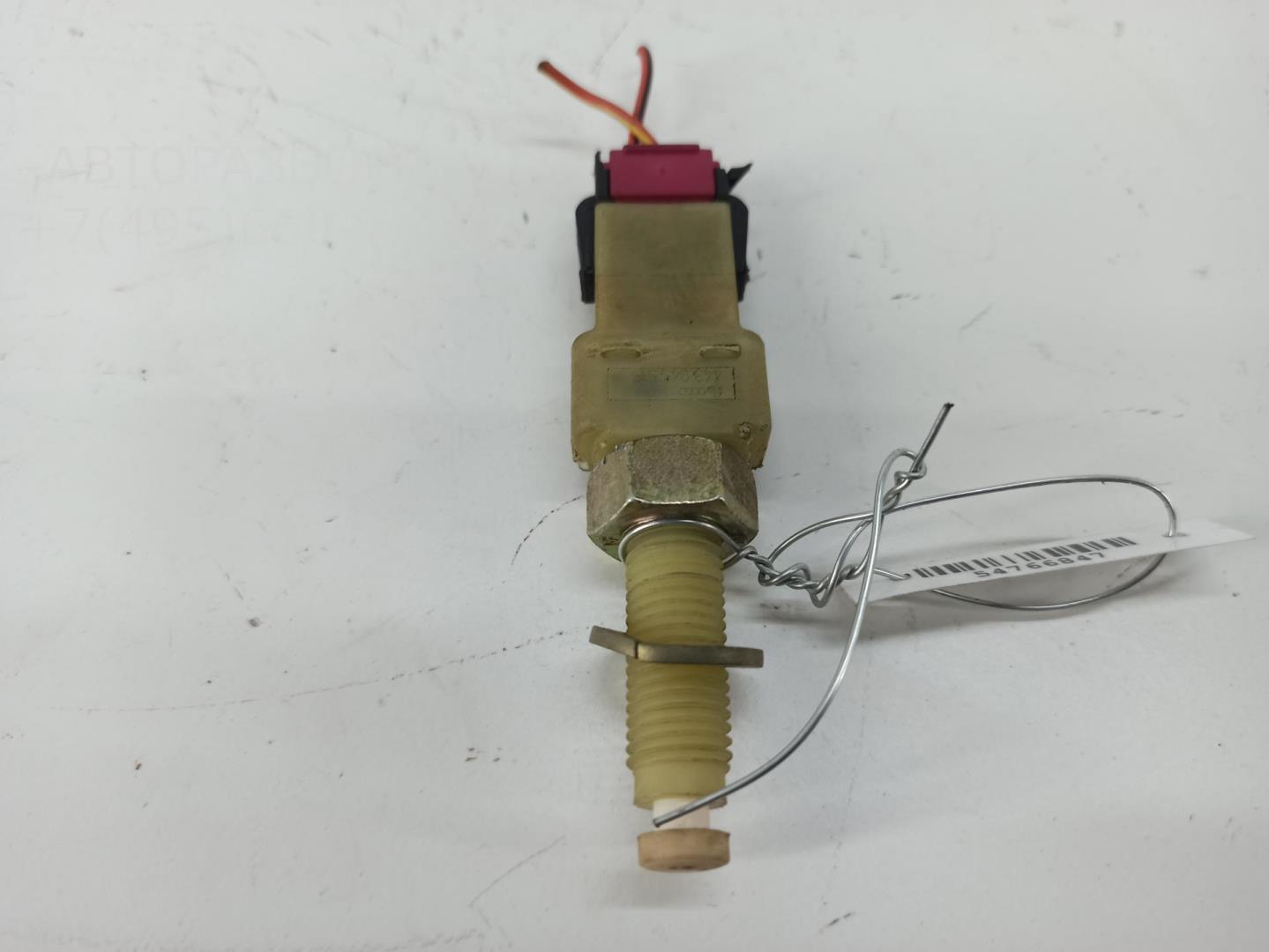 Датчик включения стопсигнала