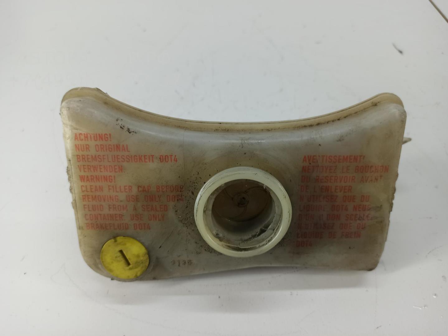 Бачок главного тормозного цилиндра