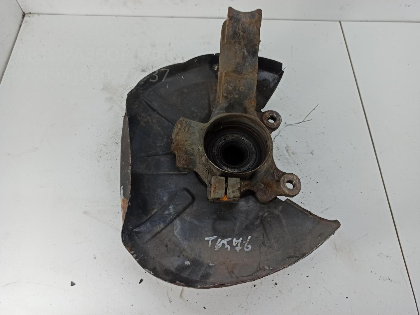 Ступица передняя