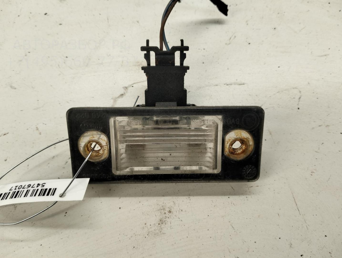 Фонарь подсветки номера