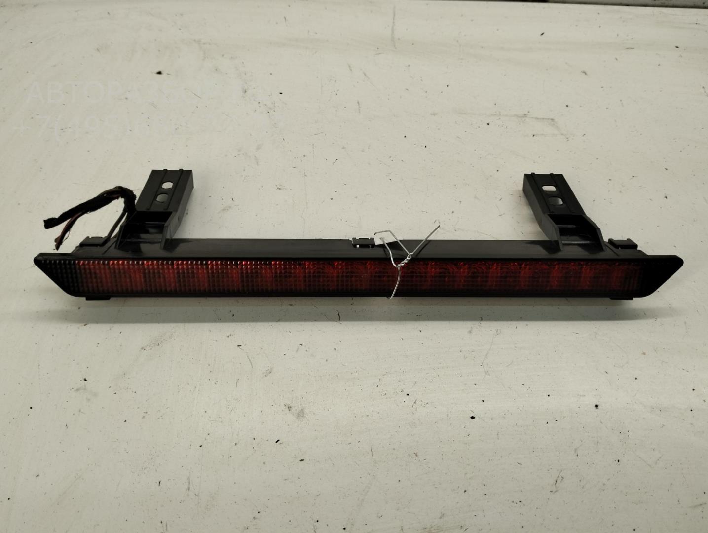 Фонарь задний (стоп сигнал)