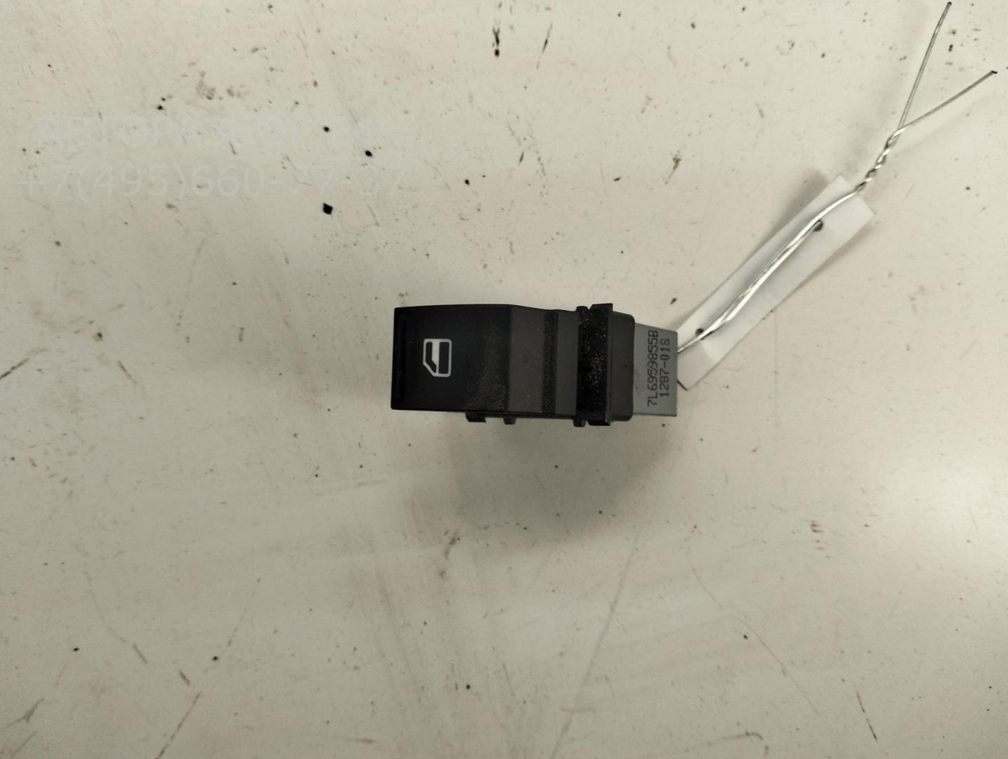 Кнопка стеклоподъемника