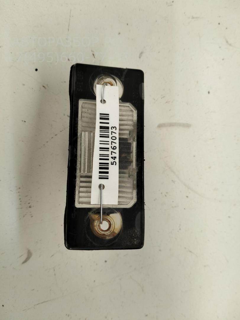 Фонарь подсветки номера