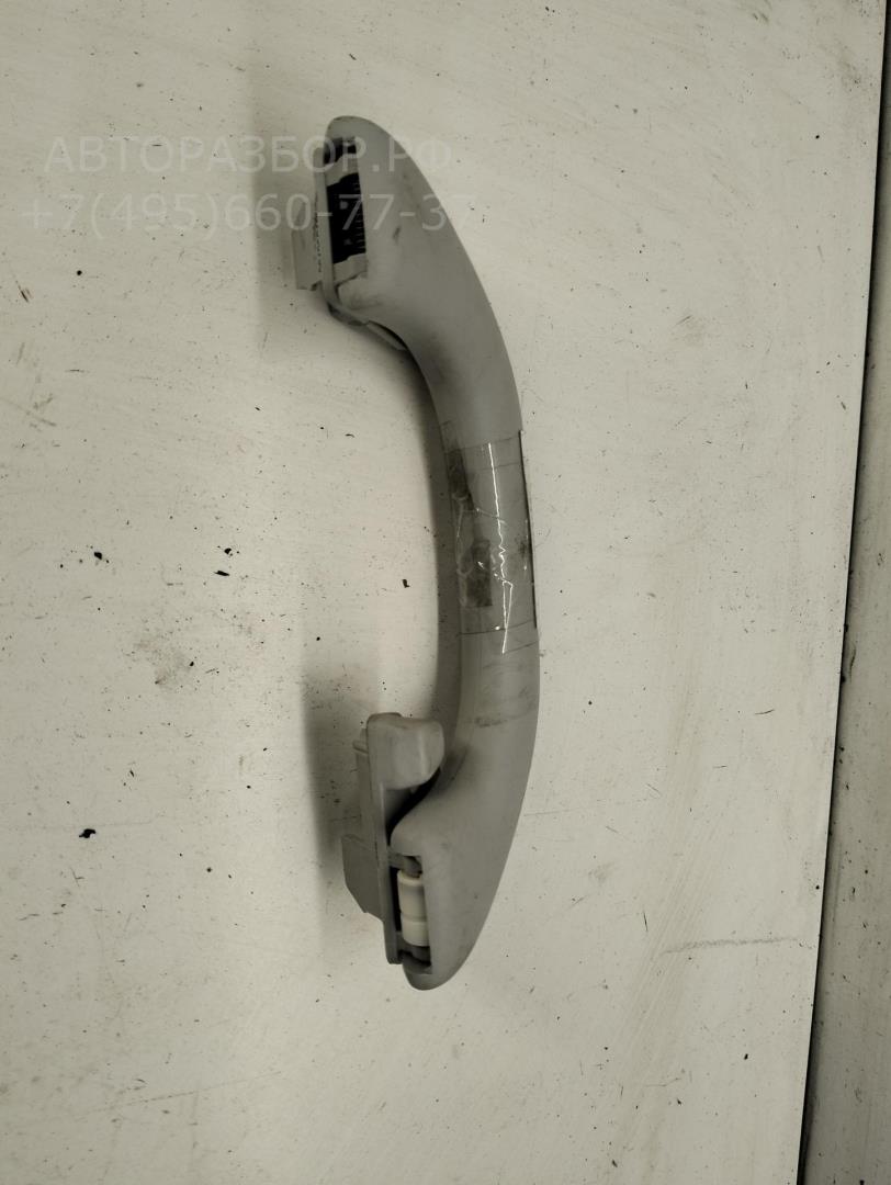 Ручка внутренняя потолочная