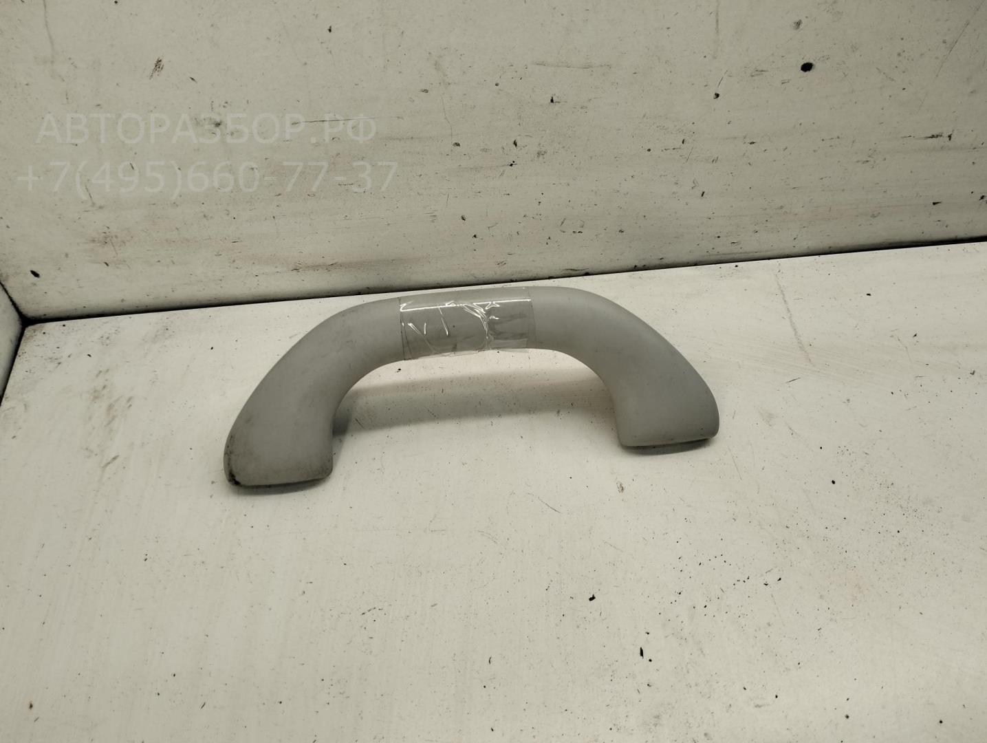 Ручка внутренняя потолочная