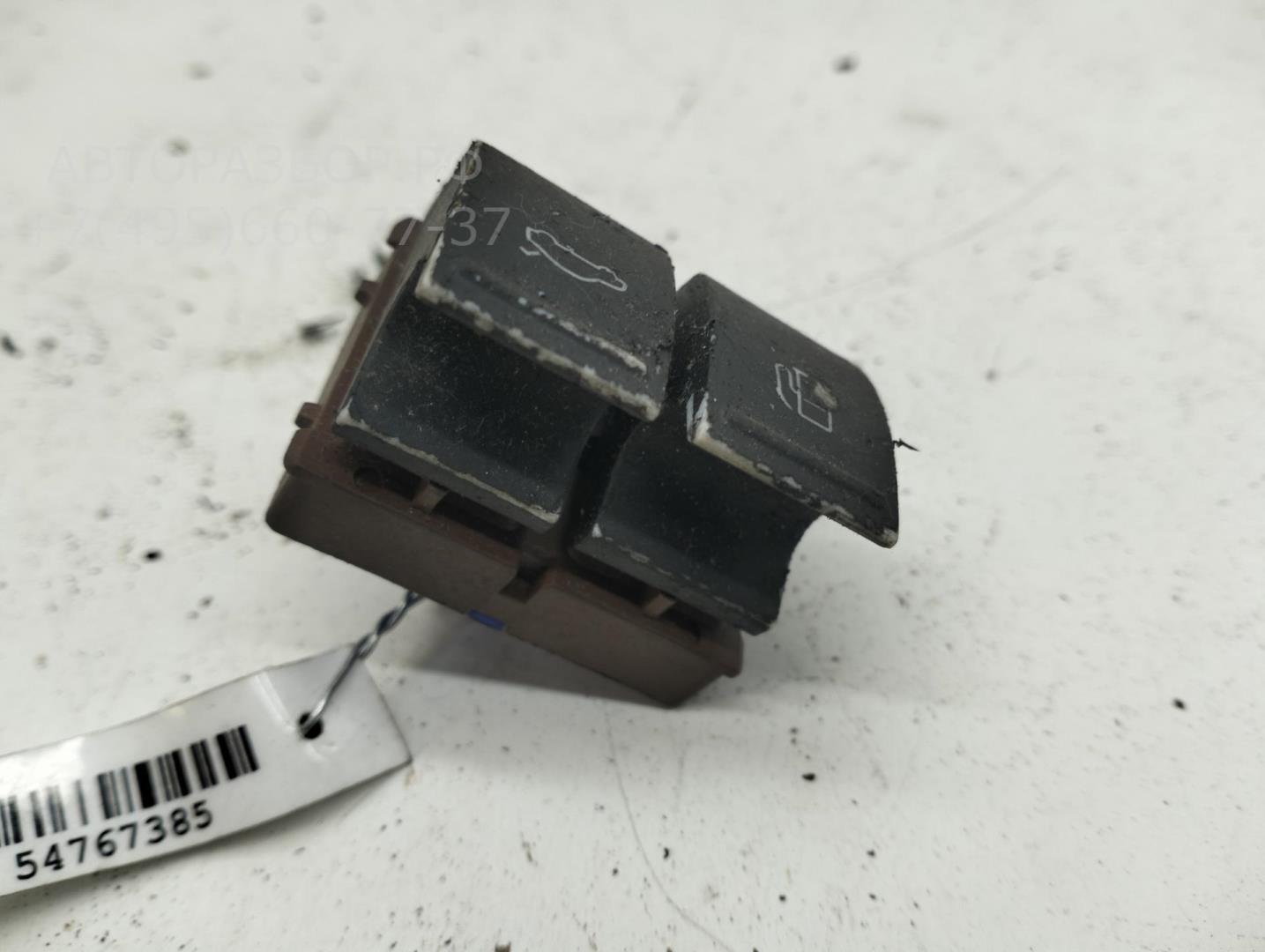 Кнопка открывания багажника