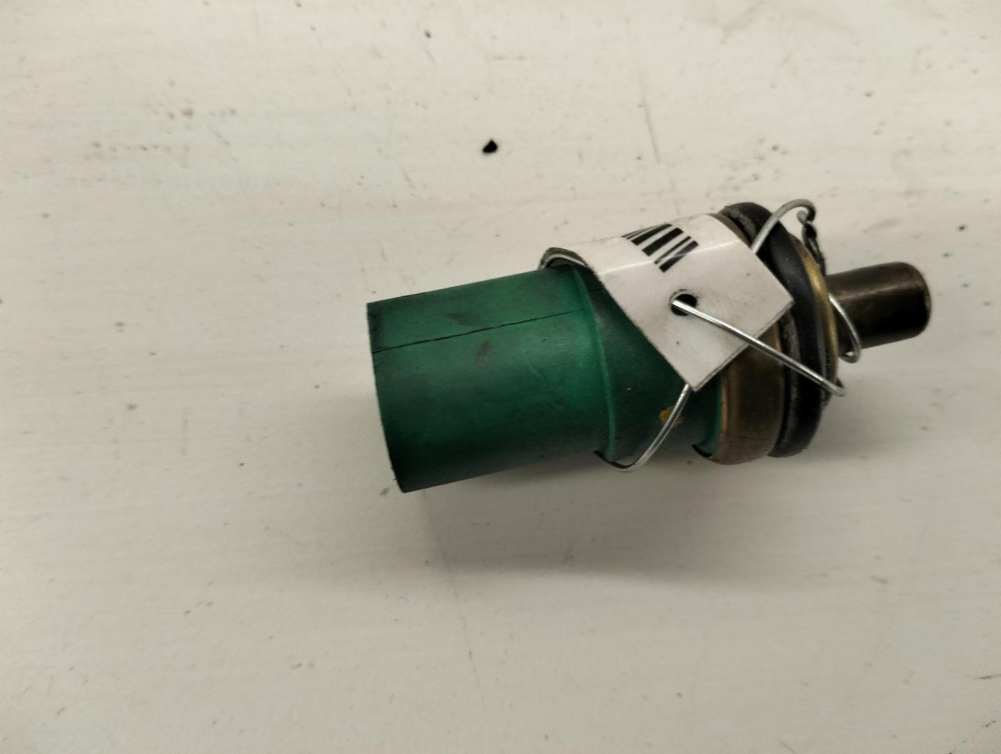 Датчик температуры