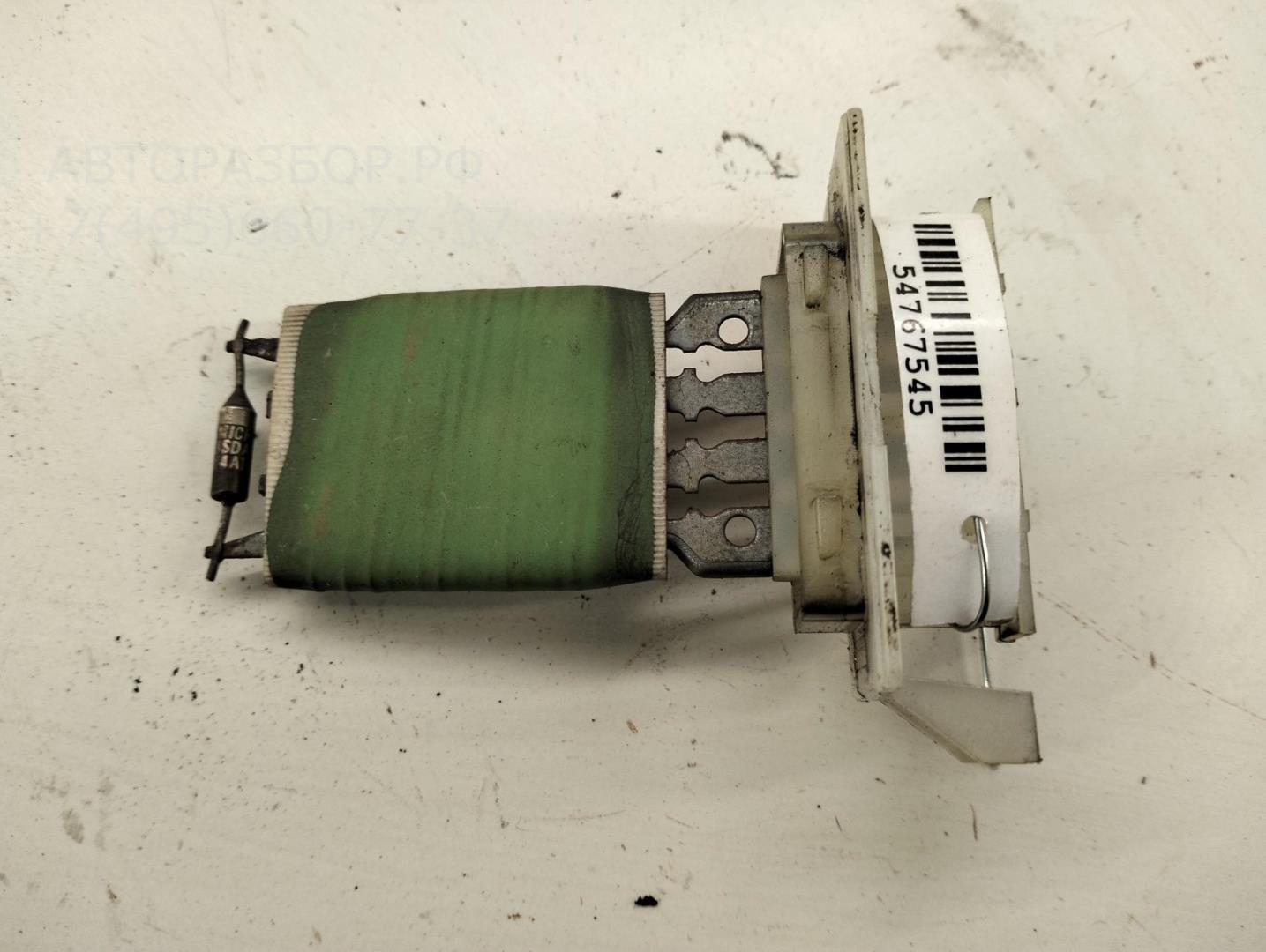 Резистор отопителя