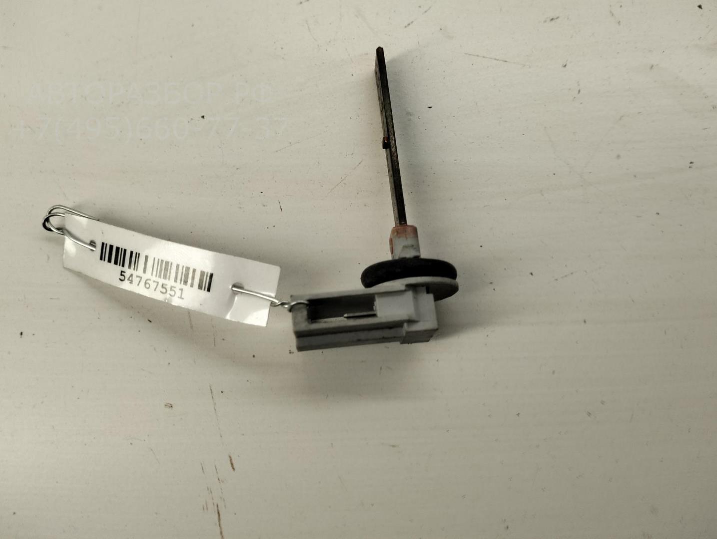 Датчик температуры