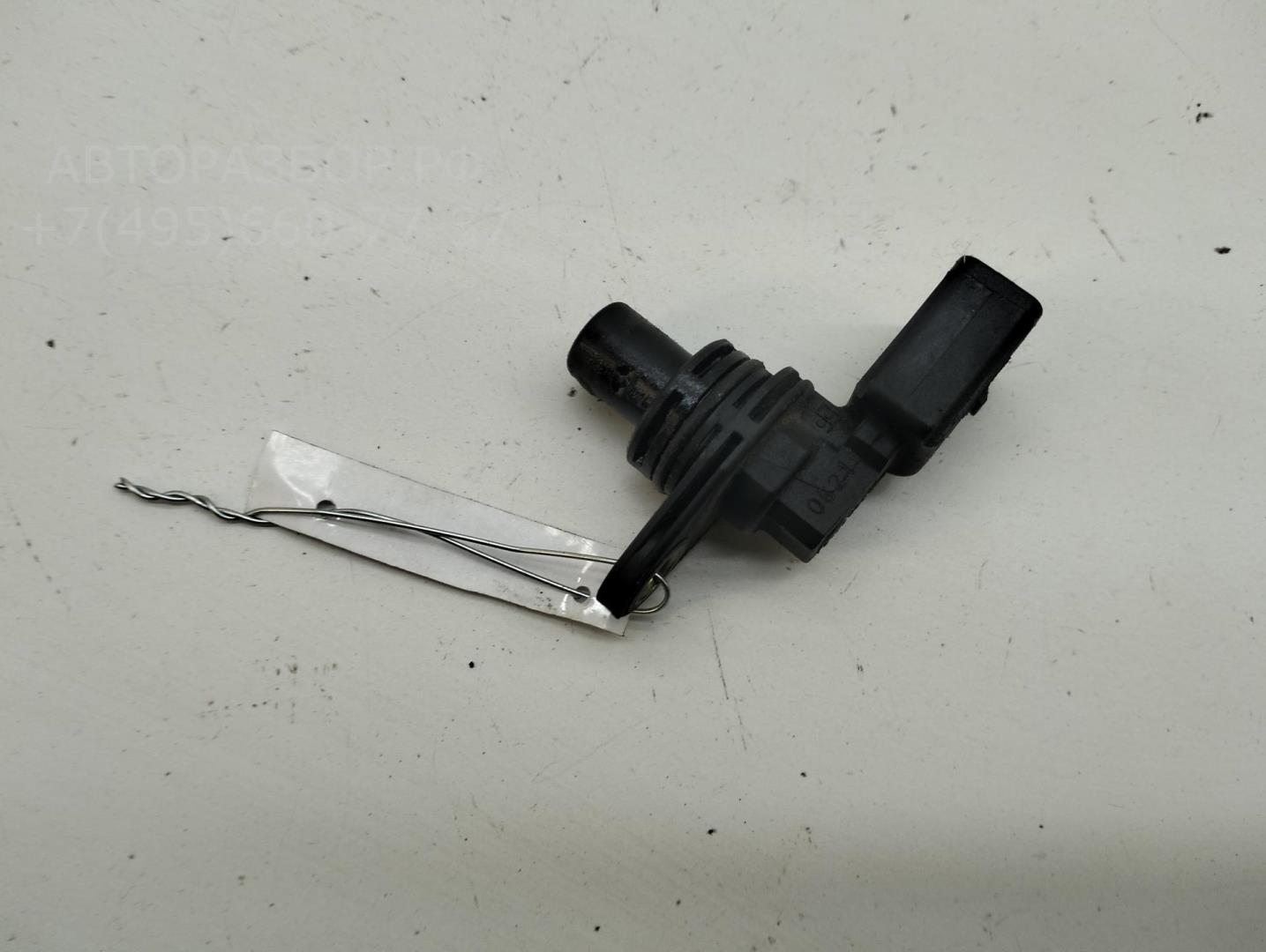 Датчик положения распредвала