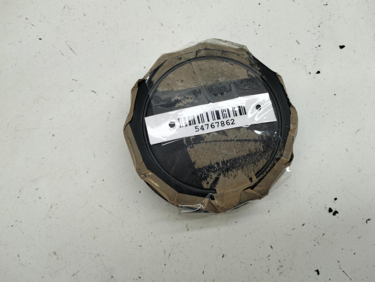 Ручка сиденья