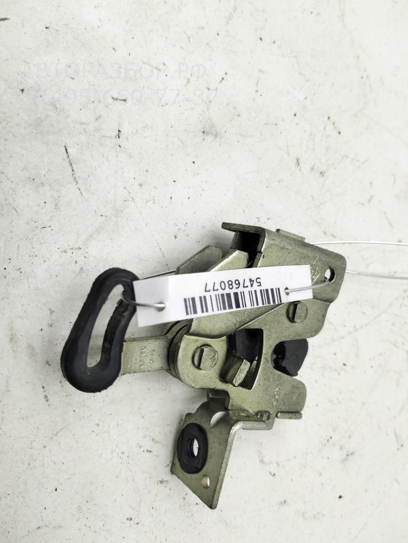 Замок багажника