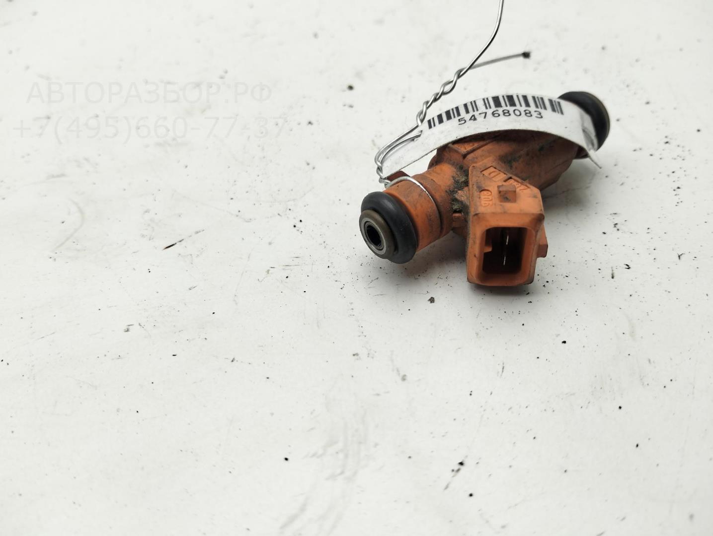 Форсунка дизельная электрическая