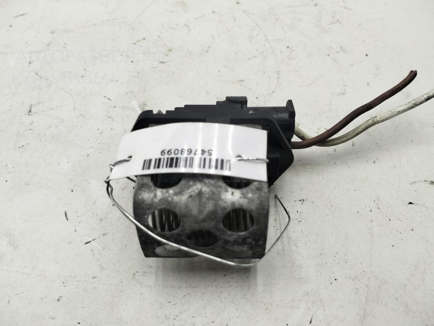 Реле вентилятора радиатора