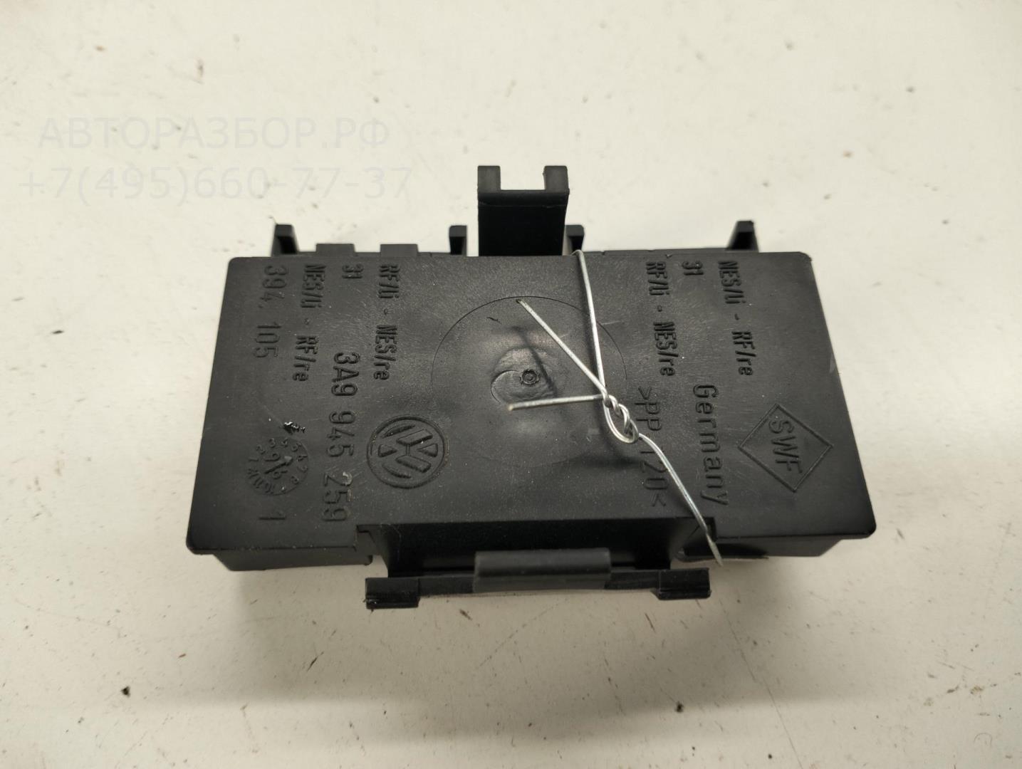 Плата заднего фонаря левого