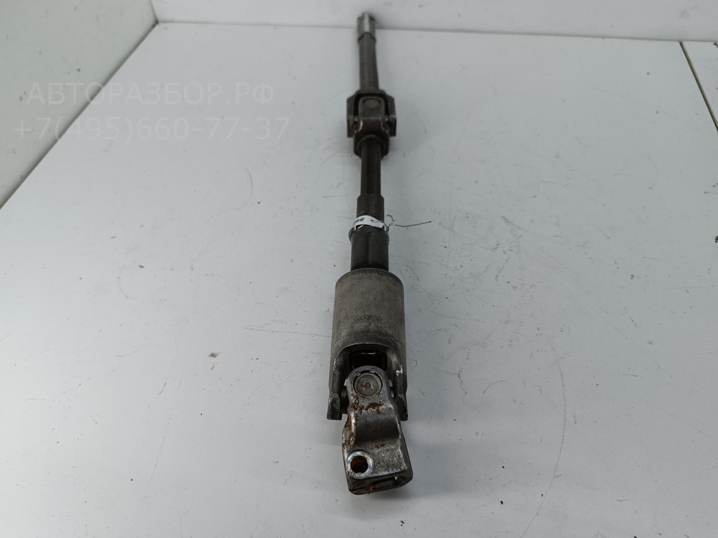 Кардан рулевой