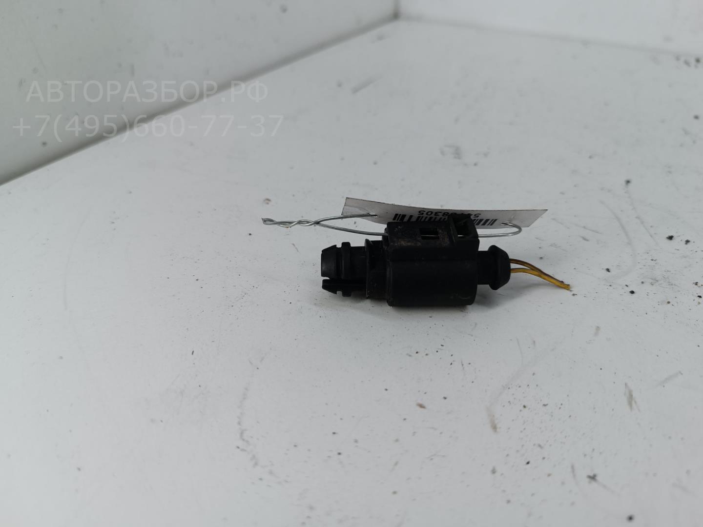 Датчик температуры