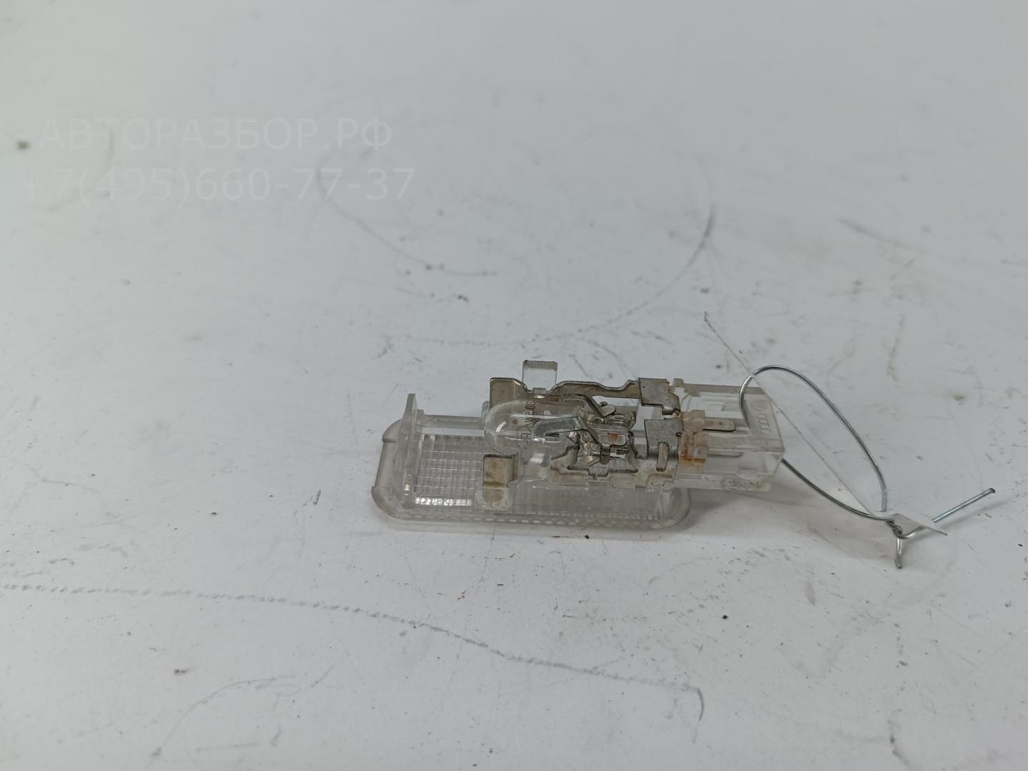 Плафон салонный