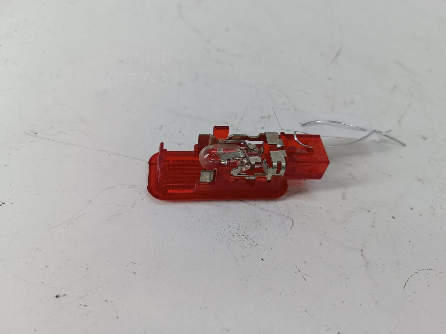 Плафон салонный