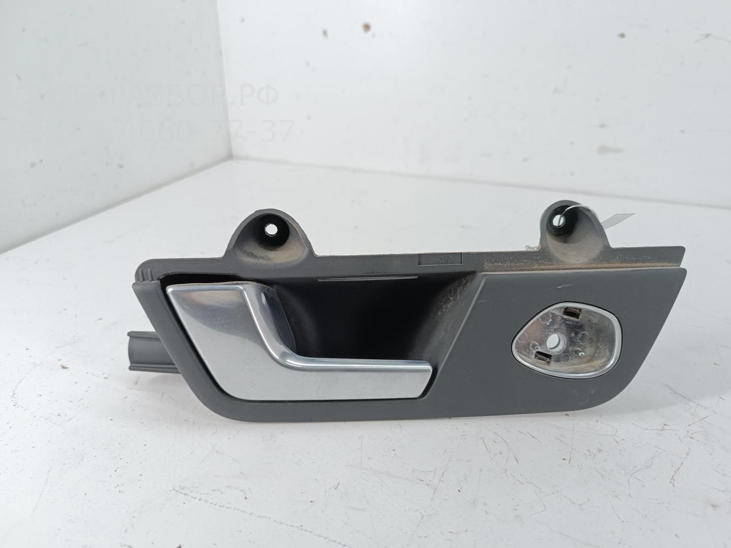 Ручка двери задней внутренняя левая