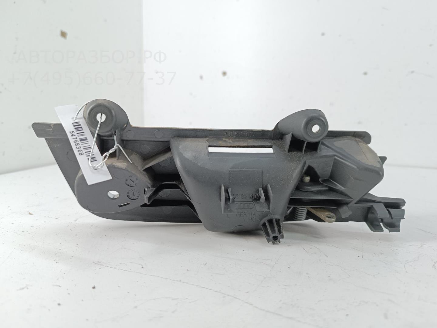 Ручка двери задней внутренняя левая