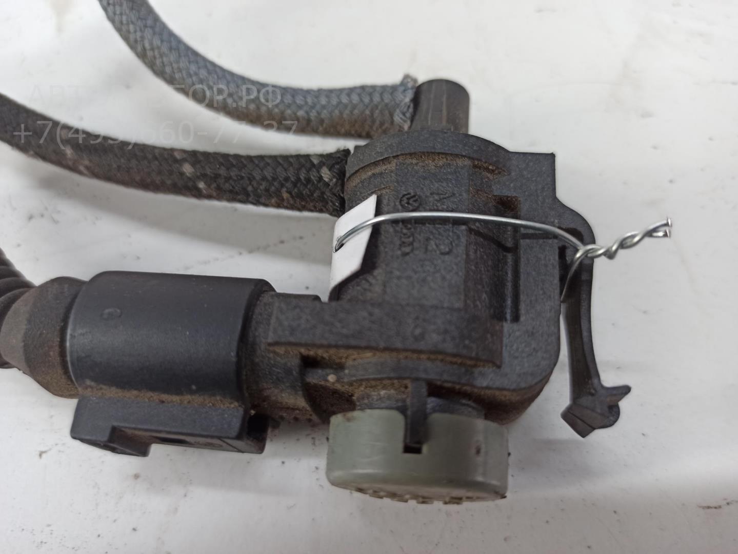 Клапан электромагнитный