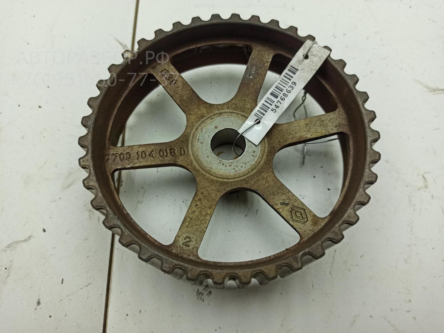 Шестерня привода ТНВД