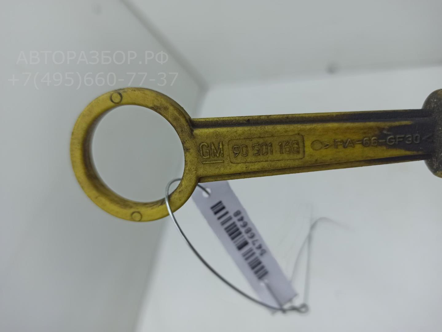 Щуп масляный двигателя