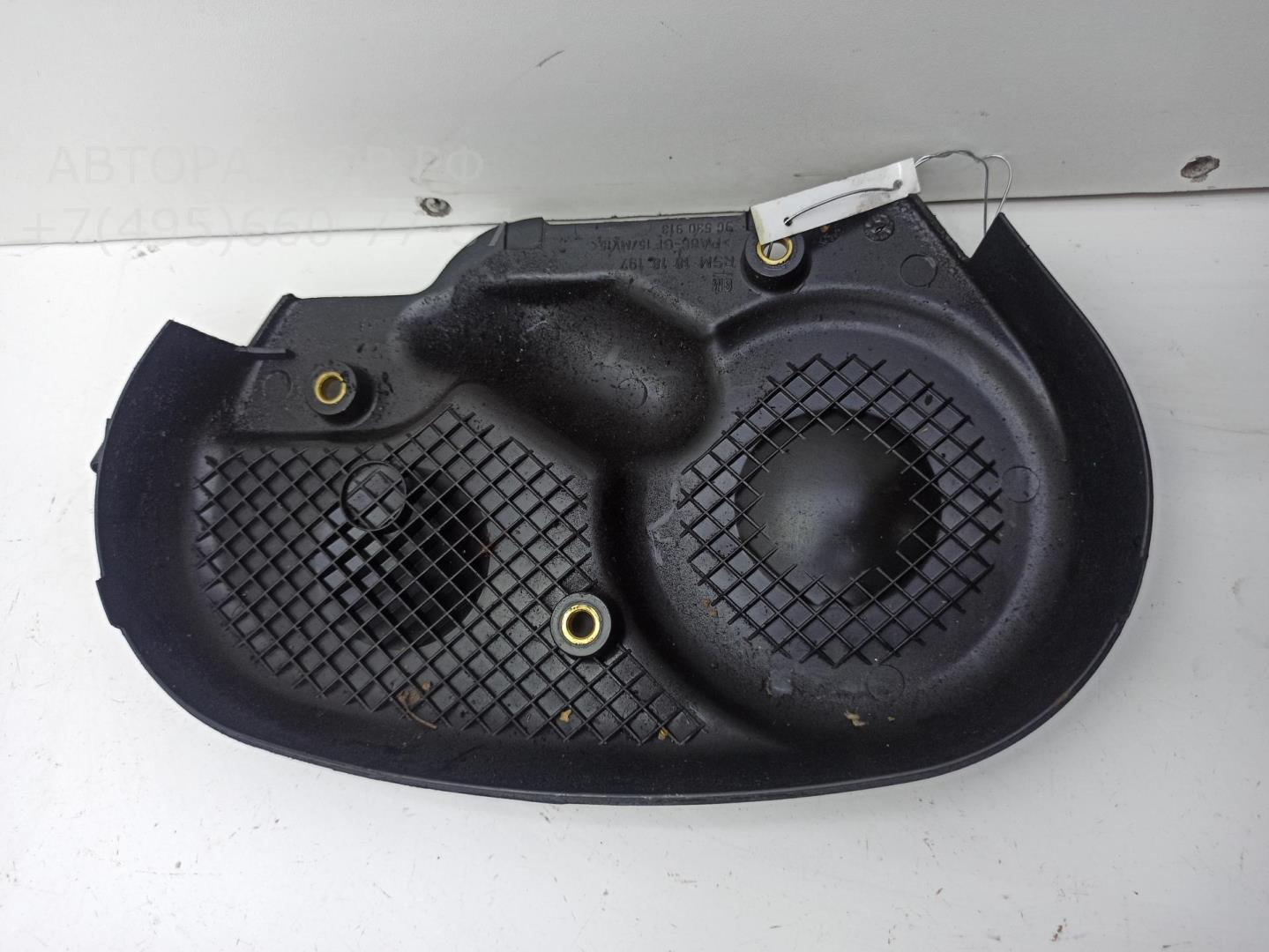 Кожух ремня ГРМ