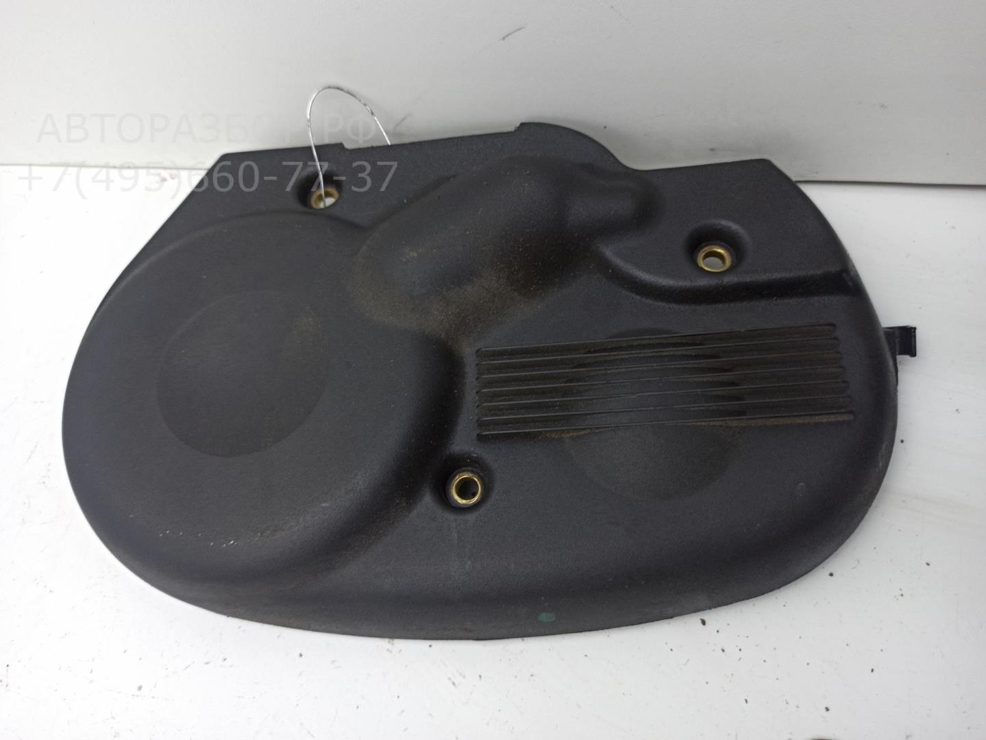 Кожух ремня ГРМ