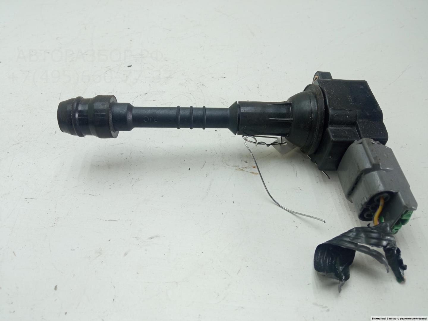 Катушка зажигания