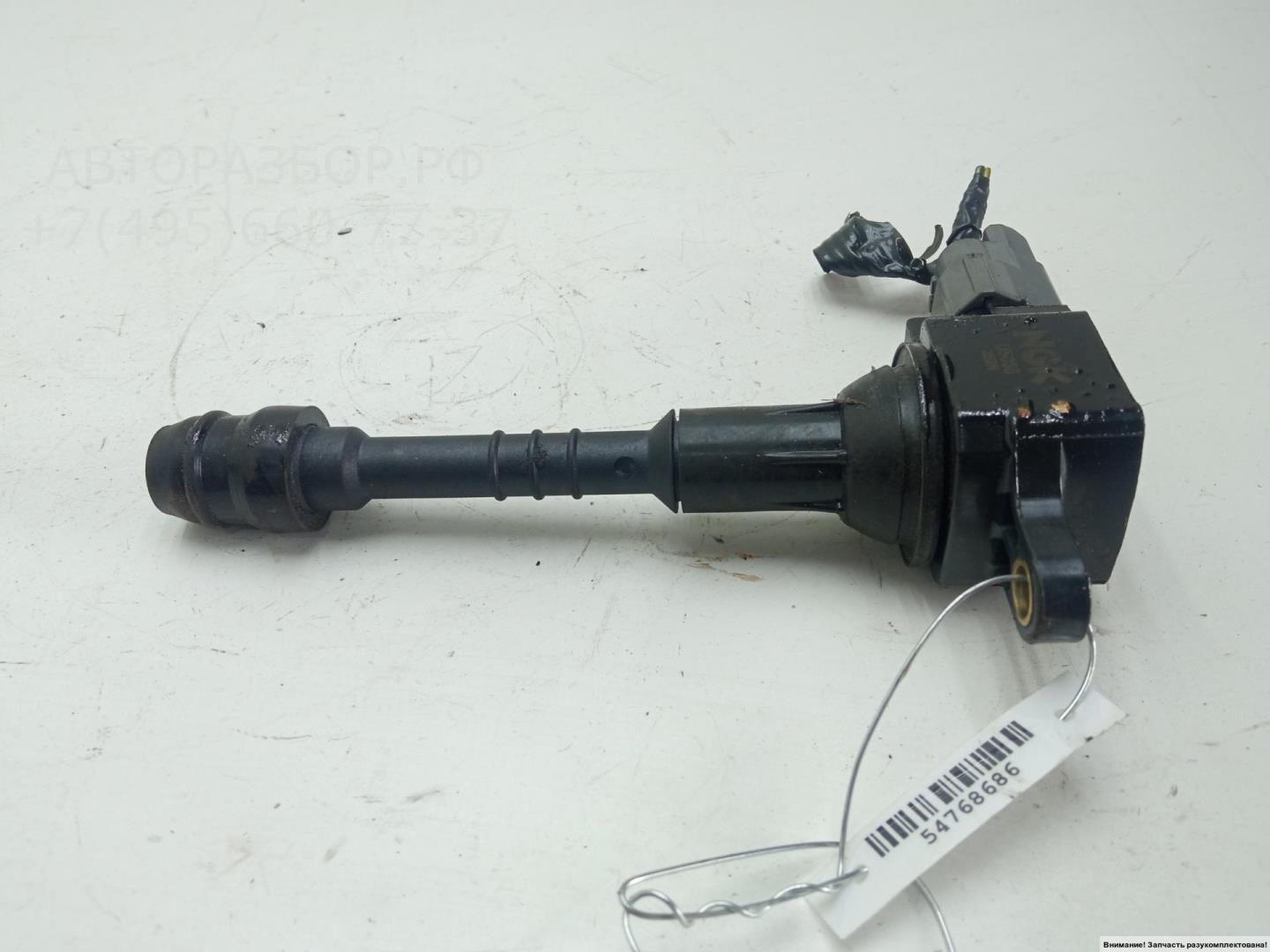 Катушка зажигания