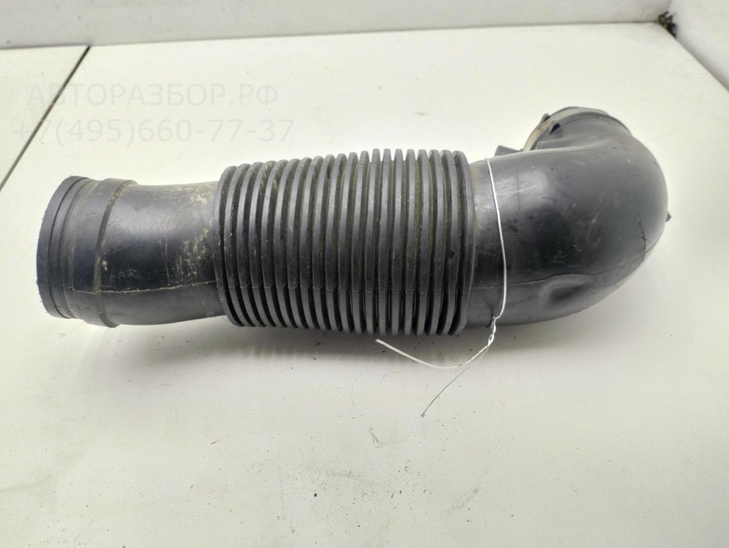 Трубка топливная