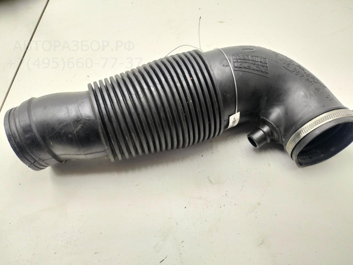 Трубка топливная