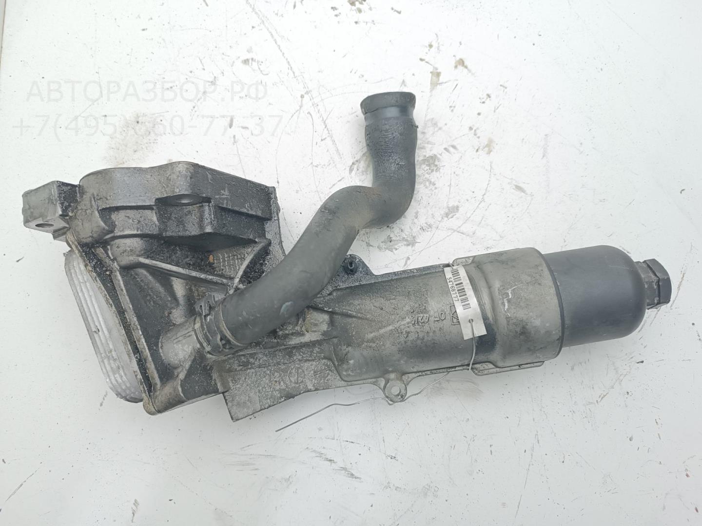 Корпус масляного фильтра