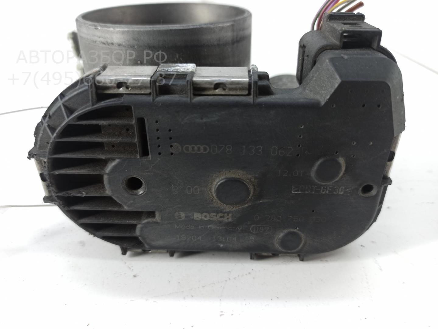 Заслонка дроссельная электрическая