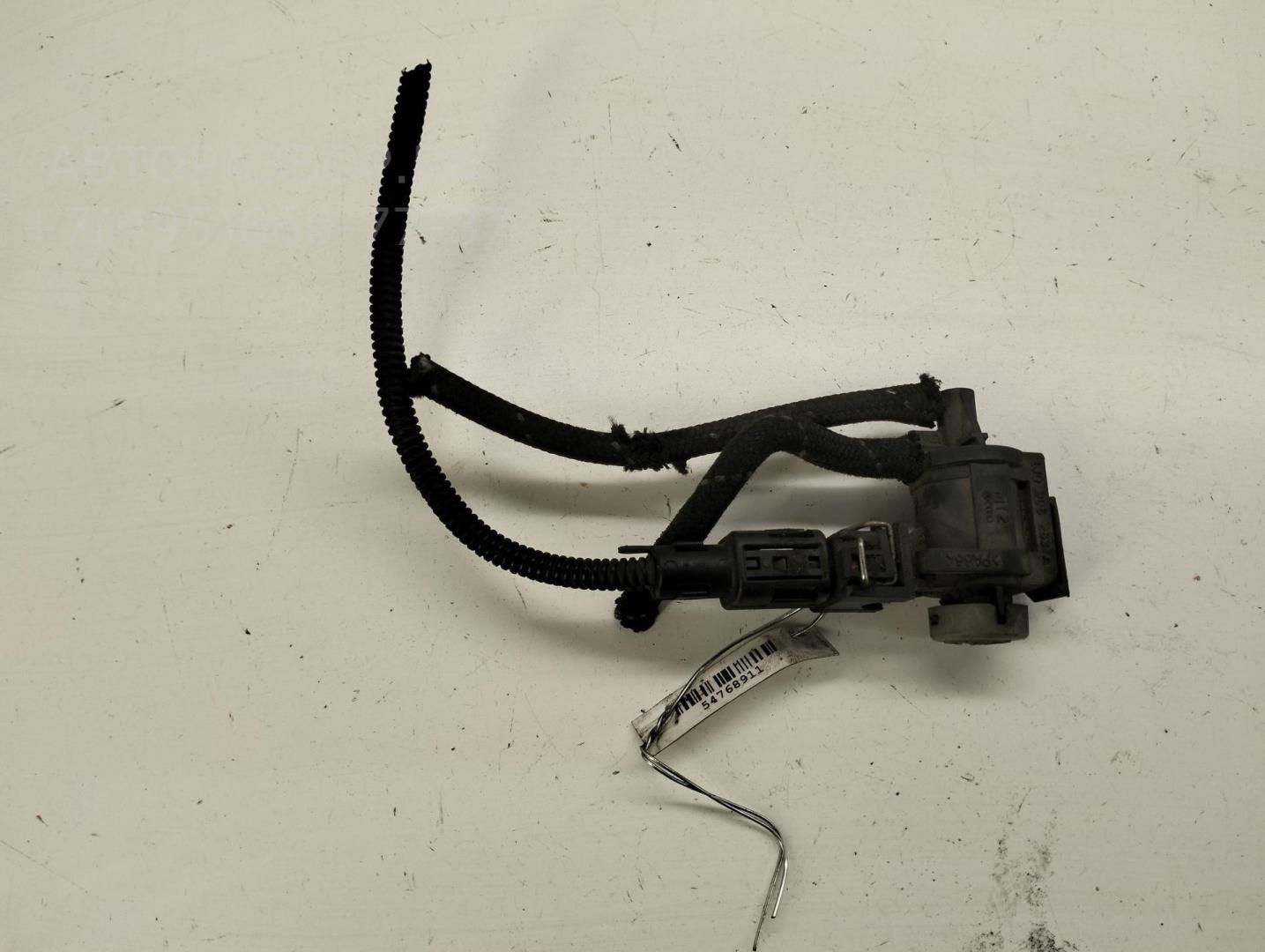 Клапан электромагнитный