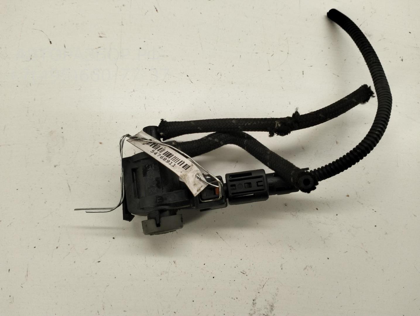 Клапан электромагнитный