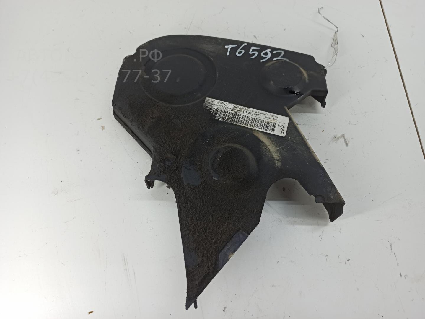 Кожух ремня ГРМ