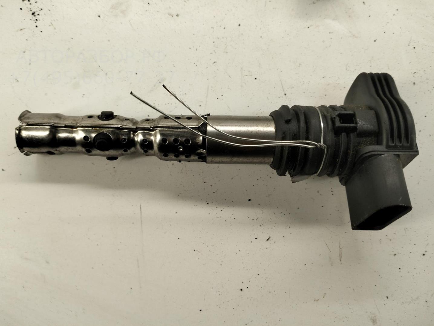 Катушка зажигания