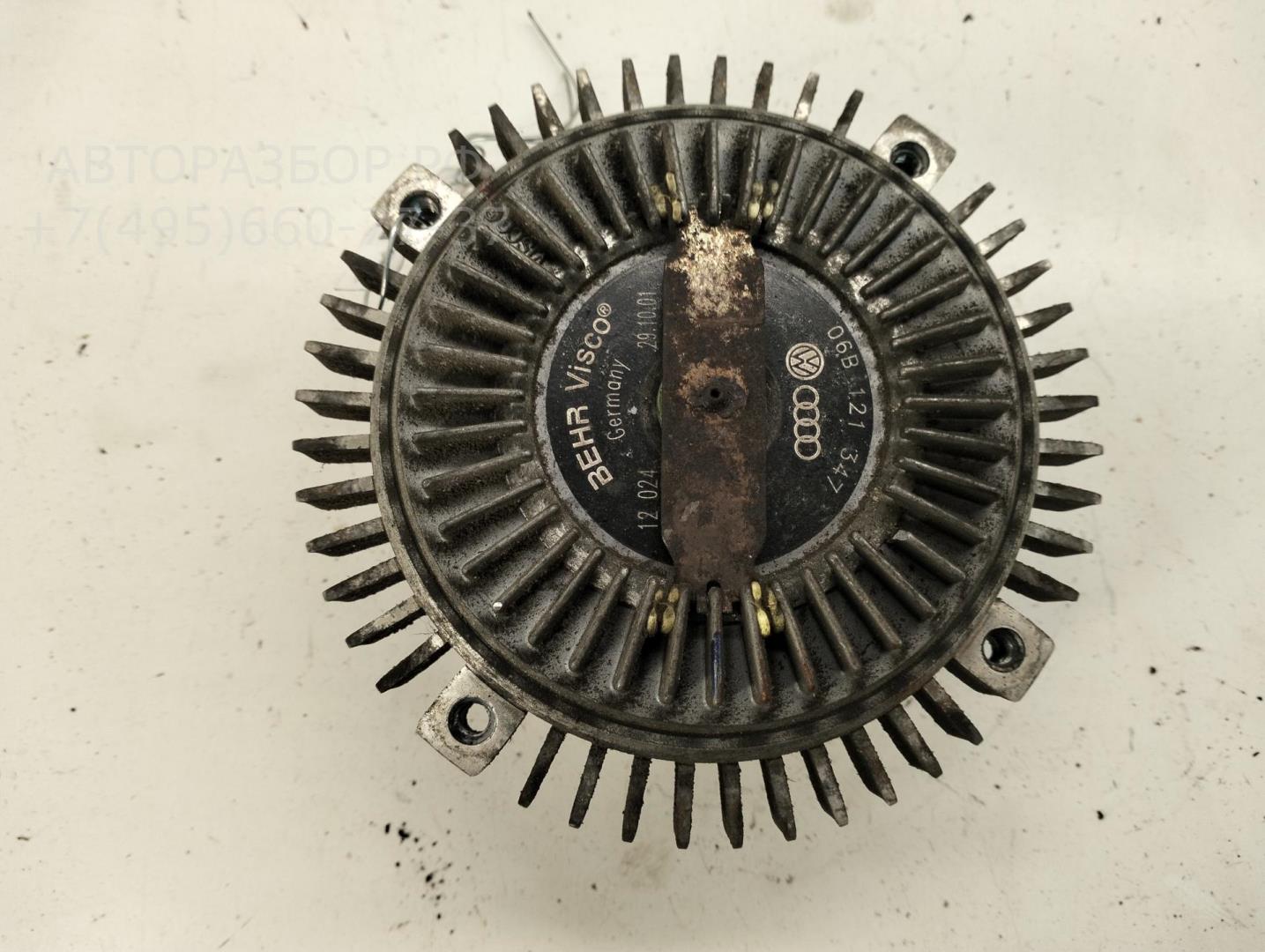 Термомуфта