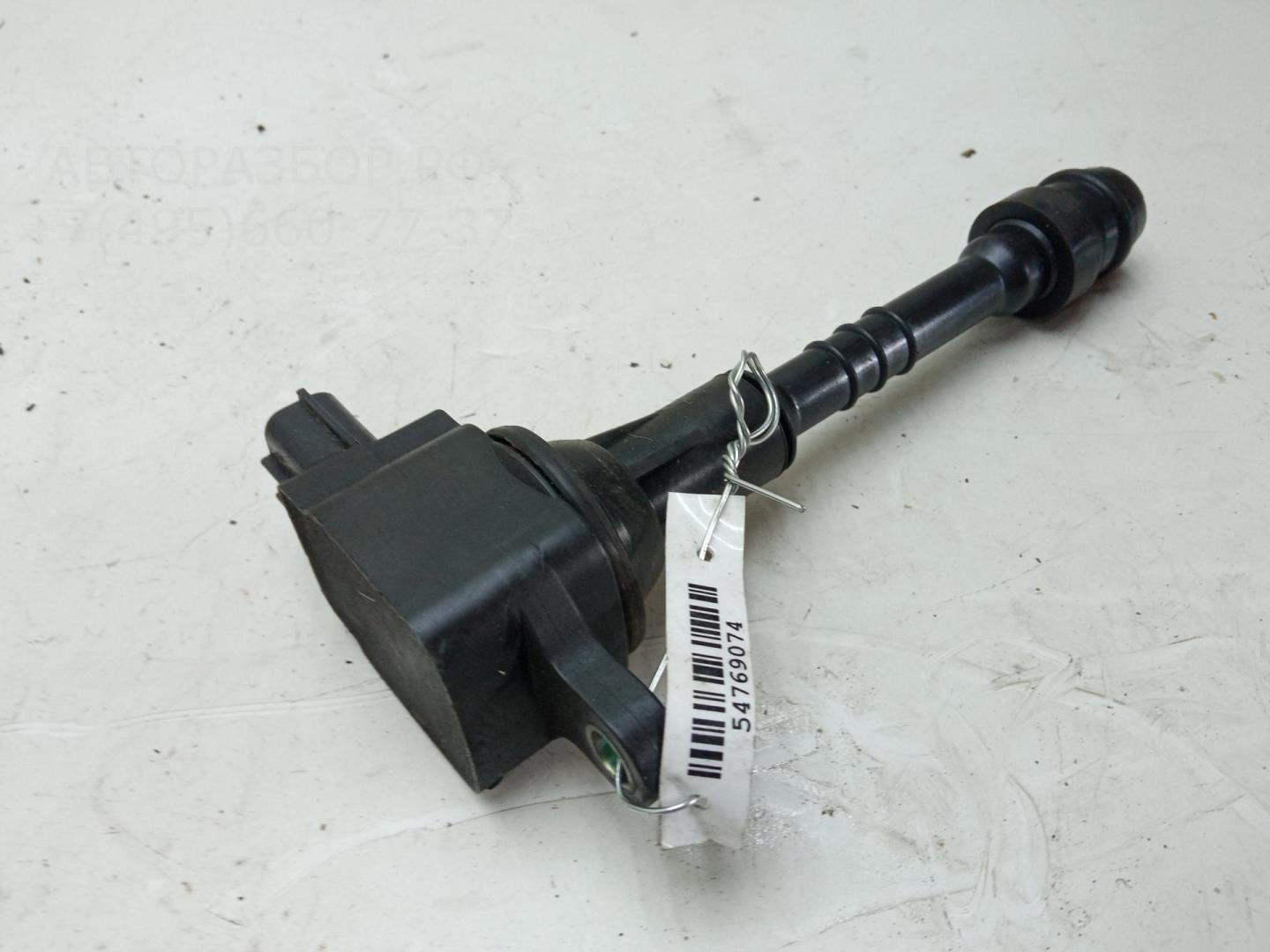 Катушка зажигания