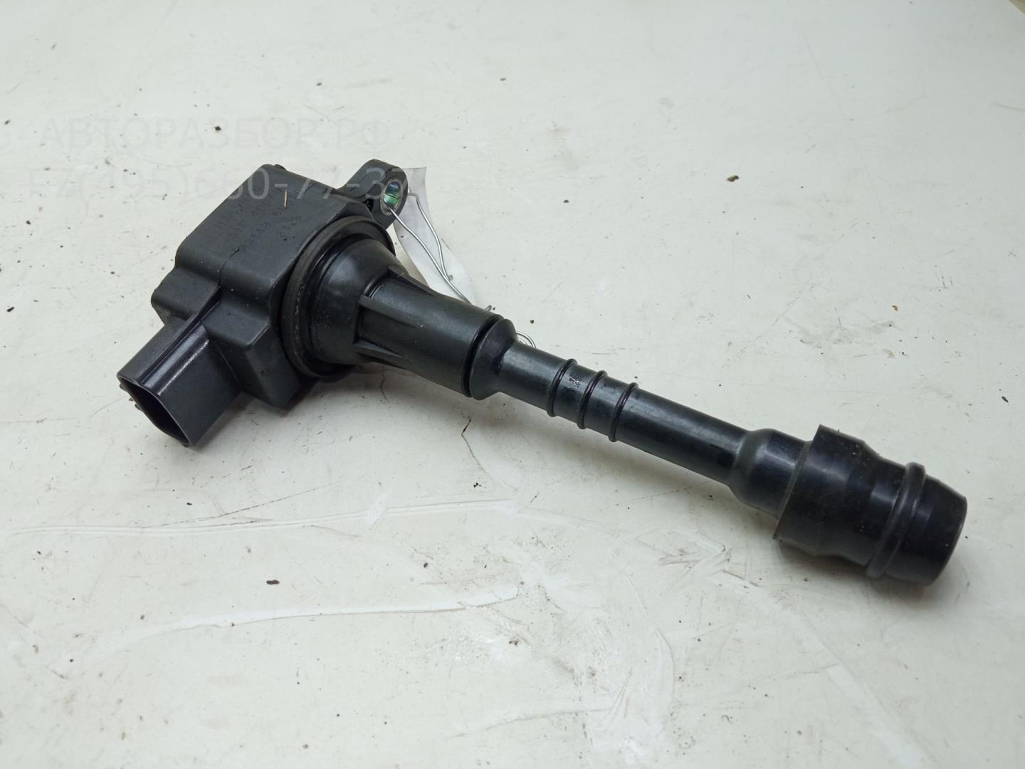 Катушка зажигания