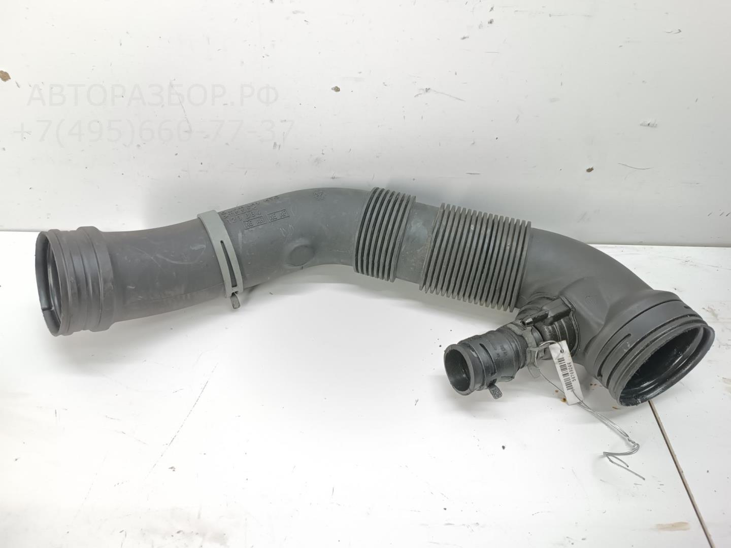 Трубка топливная